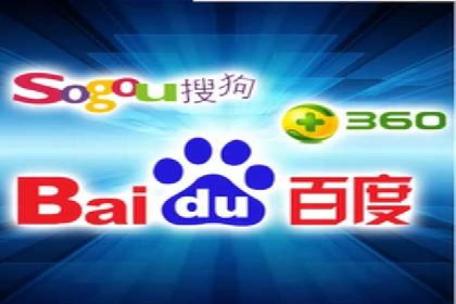 案例对比：百度推广托管前后效果差异分析