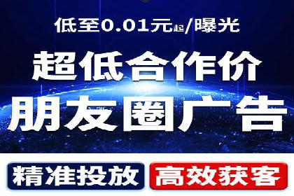 旅游行业SEM运营托管的挑战与机遇