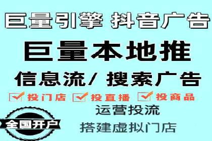 百度推广实战：案例分析与优化技巧